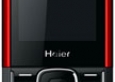 Haier ���� �� ����� ������ �� �� ��� ������� �������